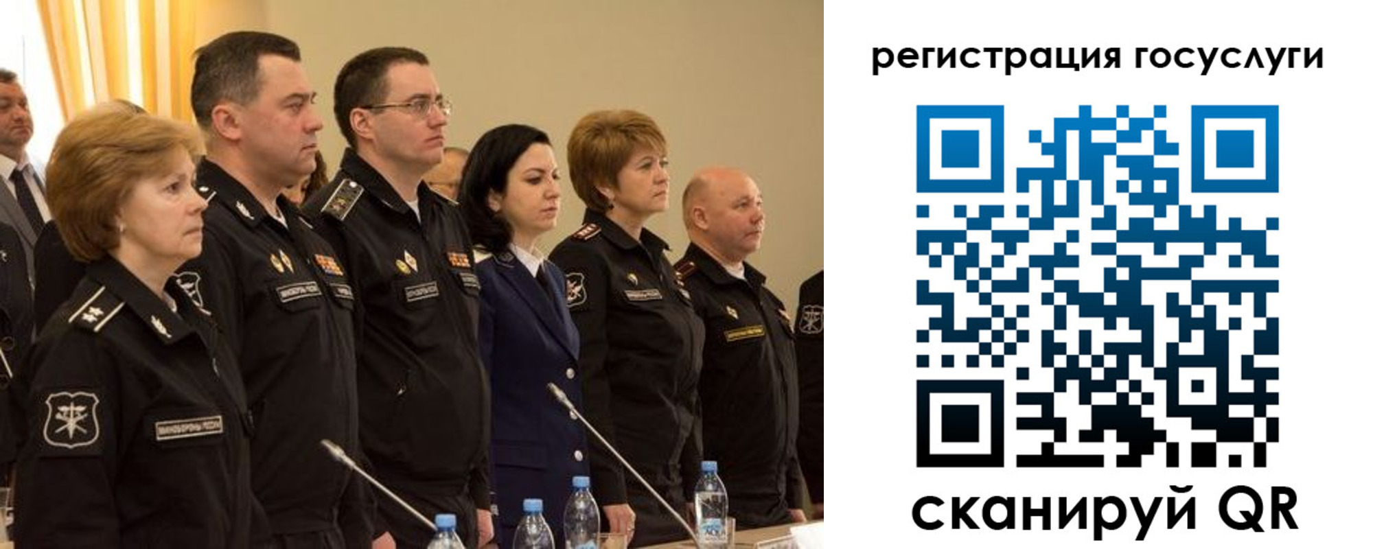 пропишу в квартире в Вяземском